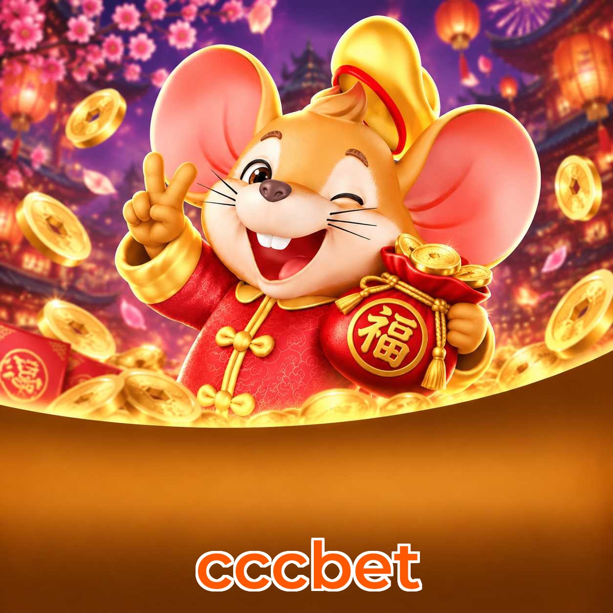 cccbet Lottery FAQ